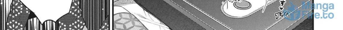 The Girl in the Arcade Chapter 19 page 30 - 