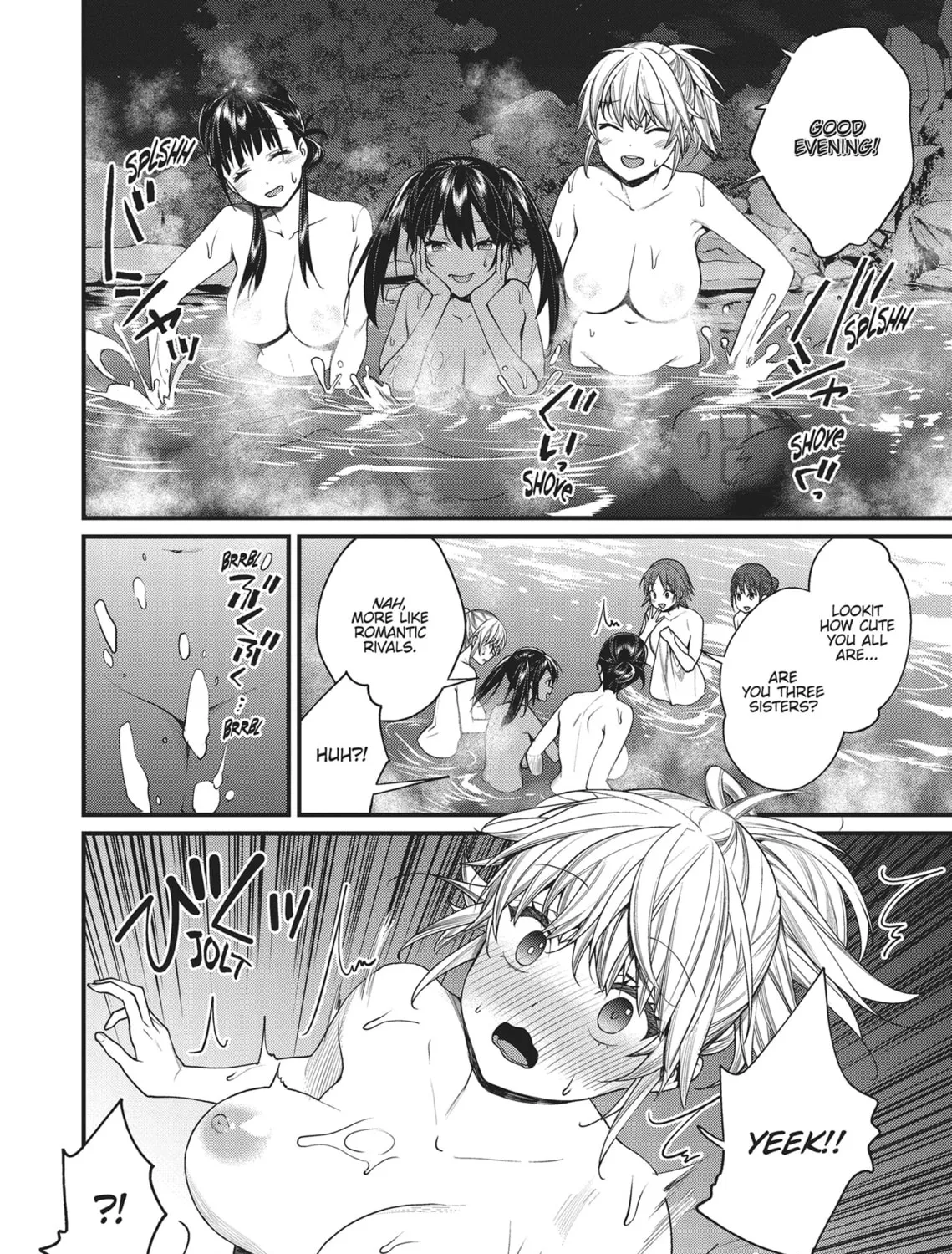The Girl in the Arcade Chapter 19 page 7 - 
