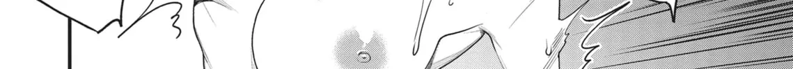 The Girl in the Arcade Chapter 19 page 8 - 