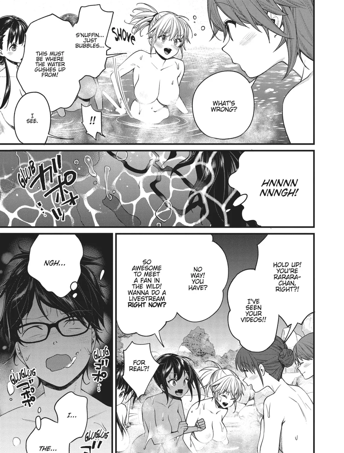 The Girl in the Arcade Chapter 19 page 9 - 