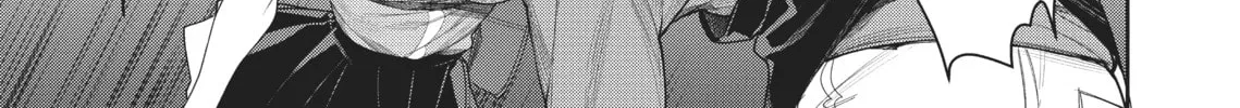The Girl in the Arcade Chapter 2 page 2 - 