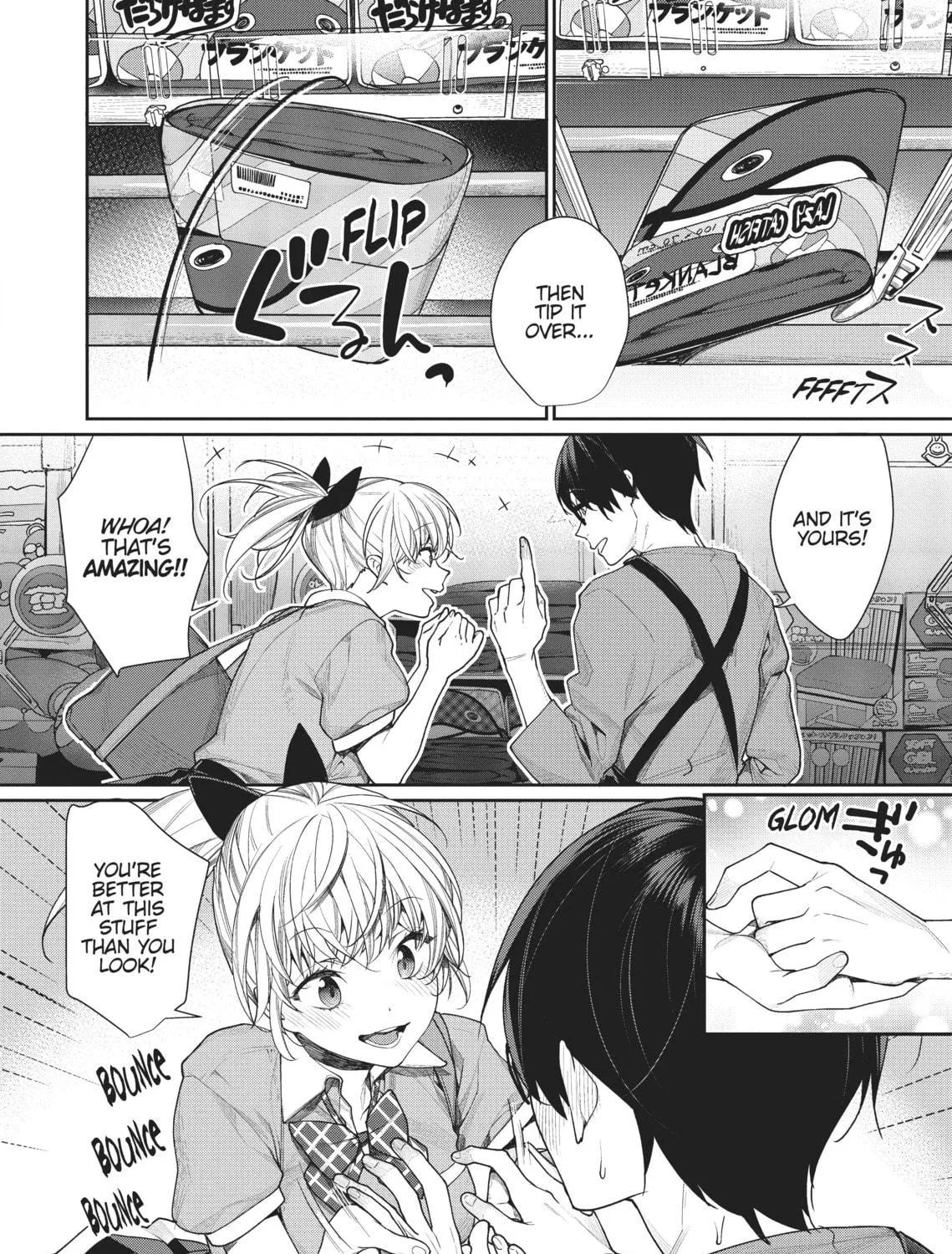 The Girl in the Arcade Chapter 2 page 11 - 