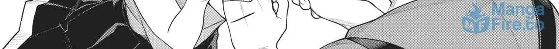 The Girl in the Arcade Chapter 2 page 12 - 