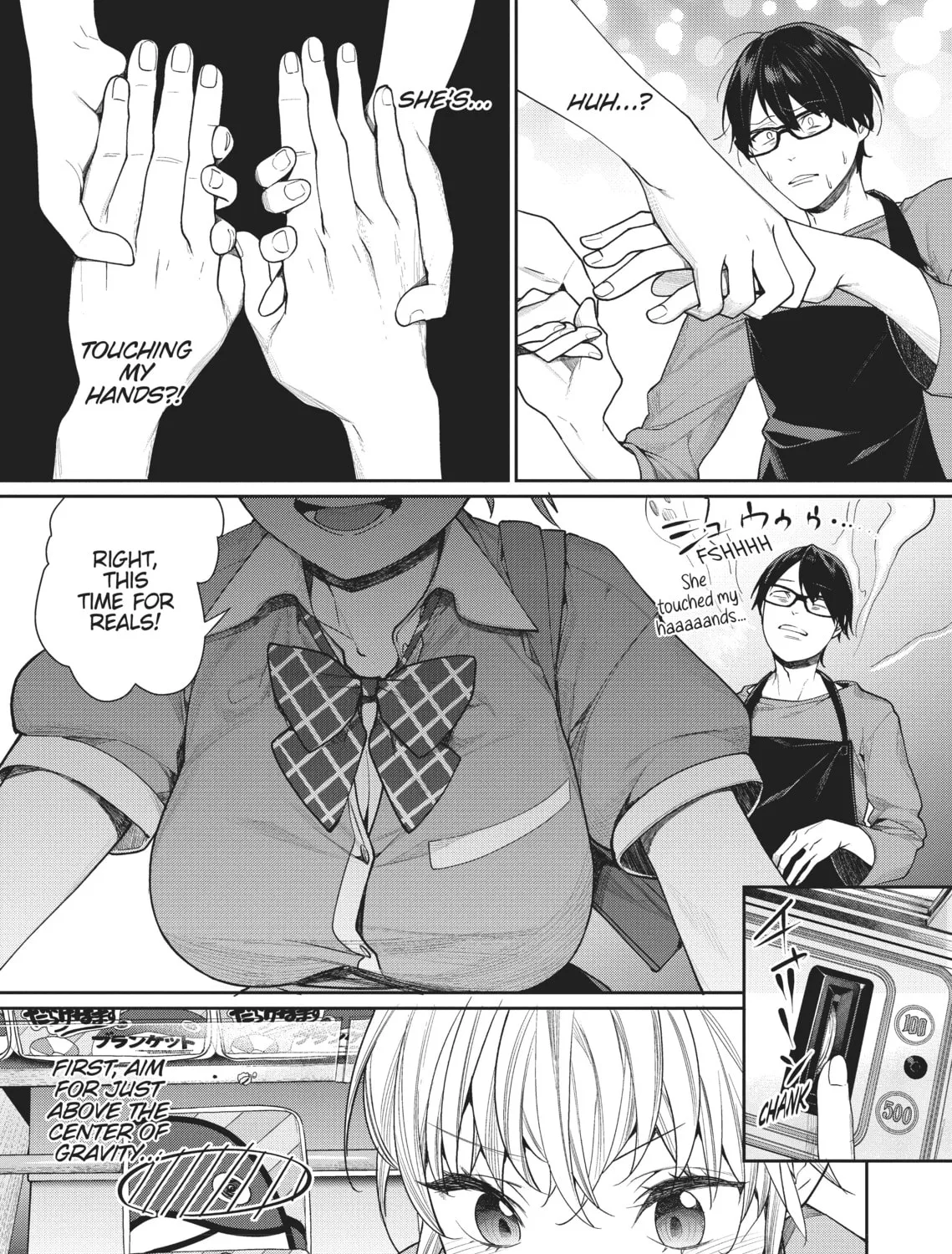 The Girl in the Arcade Chapter 2 page 13 - 