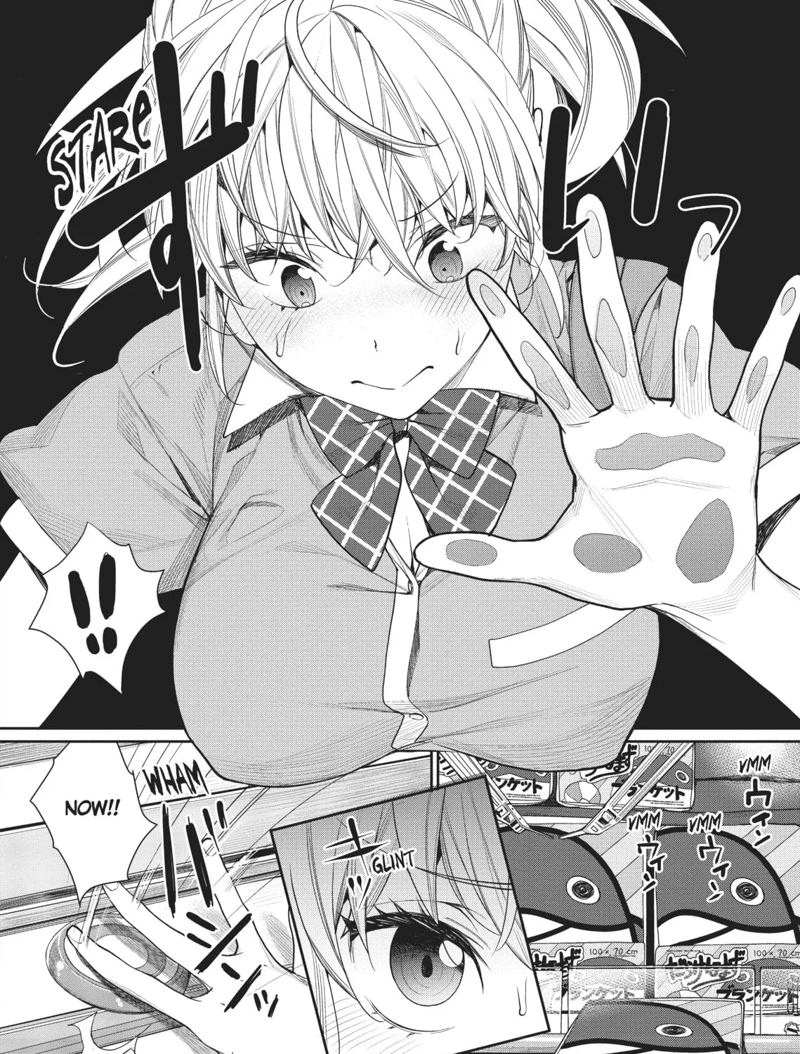 The Girl in the Arcade Chapter 2 page 15 - 