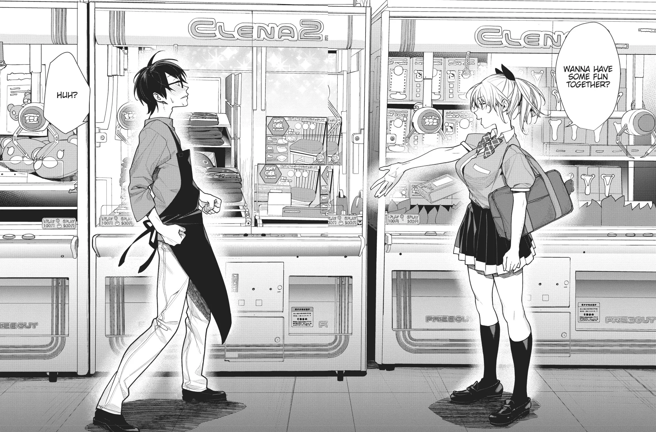 The Girl in the Arcade Chapter 2 page 27 - 
