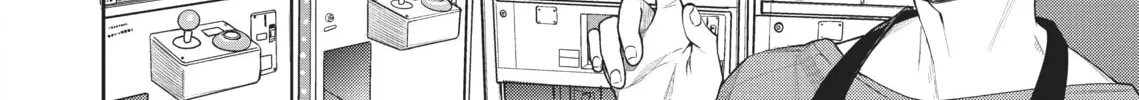 The Girl in the Arcade Chapter 2 page 4 - 