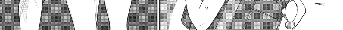 The Girl in the Arcade Chapter 2 page 8 - 