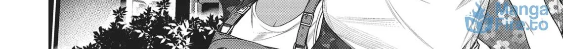 The Girl in the Arcade Chapter 20 page 12 - 