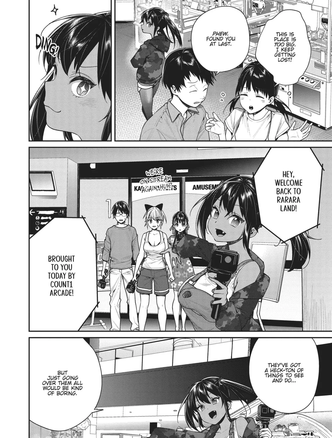 The Girl in the Arcade Chapter 20 page 15 - 
