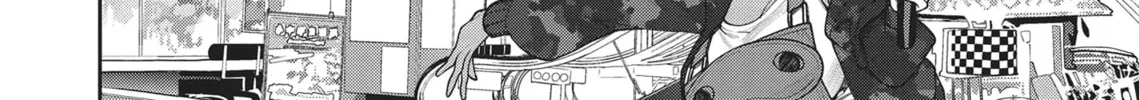 The Girl in the Arcade Chapter 20 page 16 - 