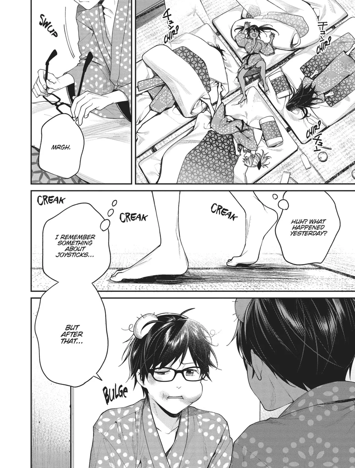 The Girl in the Arcade Chapter 20 page 3 - 