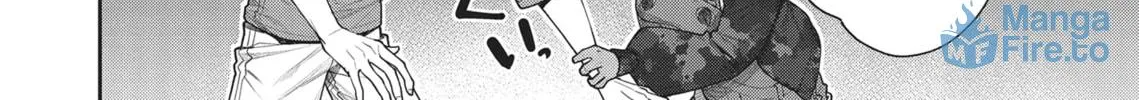 The Girl in the Arcade Chapter 20 page 24 - 