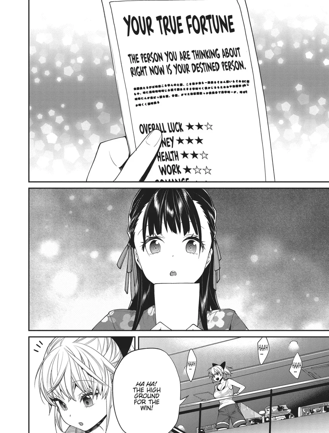 The Girl in the Arcade Chapter 20 page 27 - 