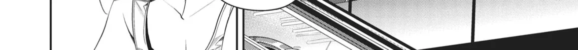 The Girl in the Arcade Chapter 20 page 28 - 