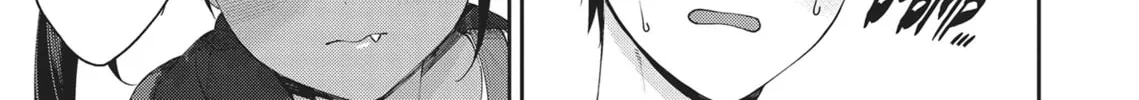 The Girl in the Arcade Chapter 21 page 2 - 
