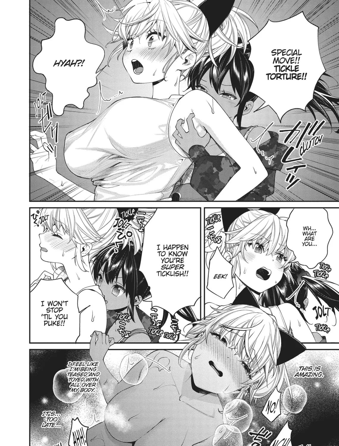 The Girl in the Arcade Chapter 21 page 15 - 