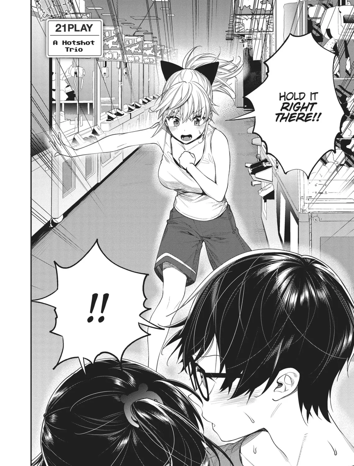 The Girl in the Arcade Chapter 21 page 3 - 