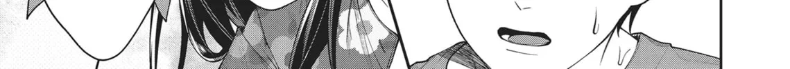 The Girl in the Arcade Chapter 21 page 26 - 