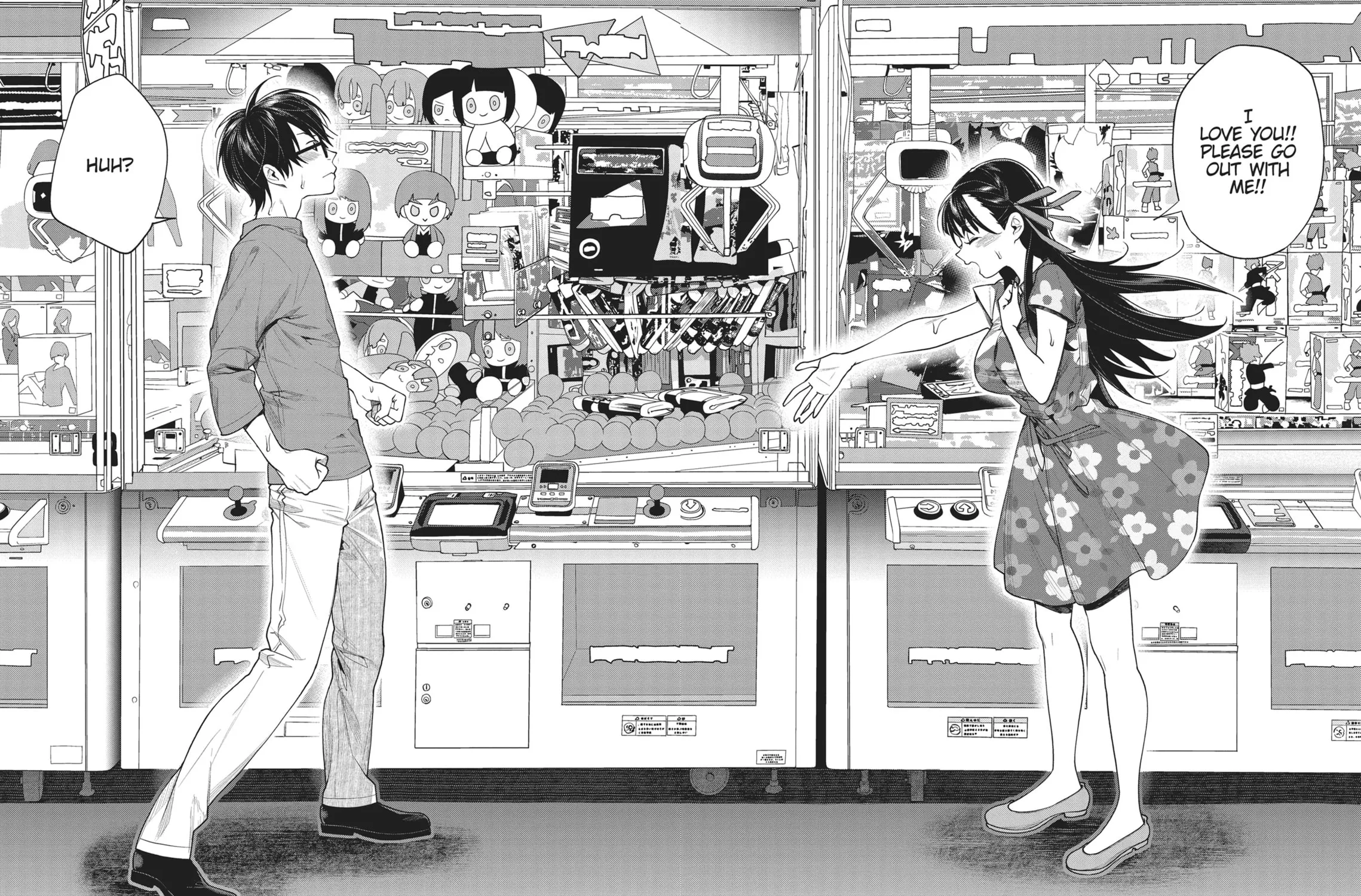 The Girl in the Arcade Chapter 21 page 27 - 