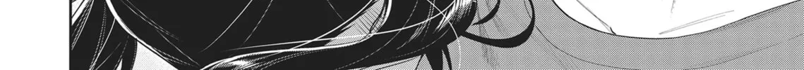 The Girl in the Arcade Chapter 21 page 4 - 