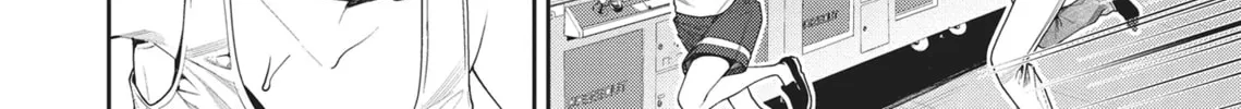 The Girl in the Arcade Chapter 21 page 8 - 