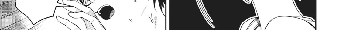 The Girl in the Arcade Chapter 21 page 10 - 