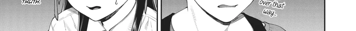 The Girl in the Arcade Chapter 22 page 2 - 