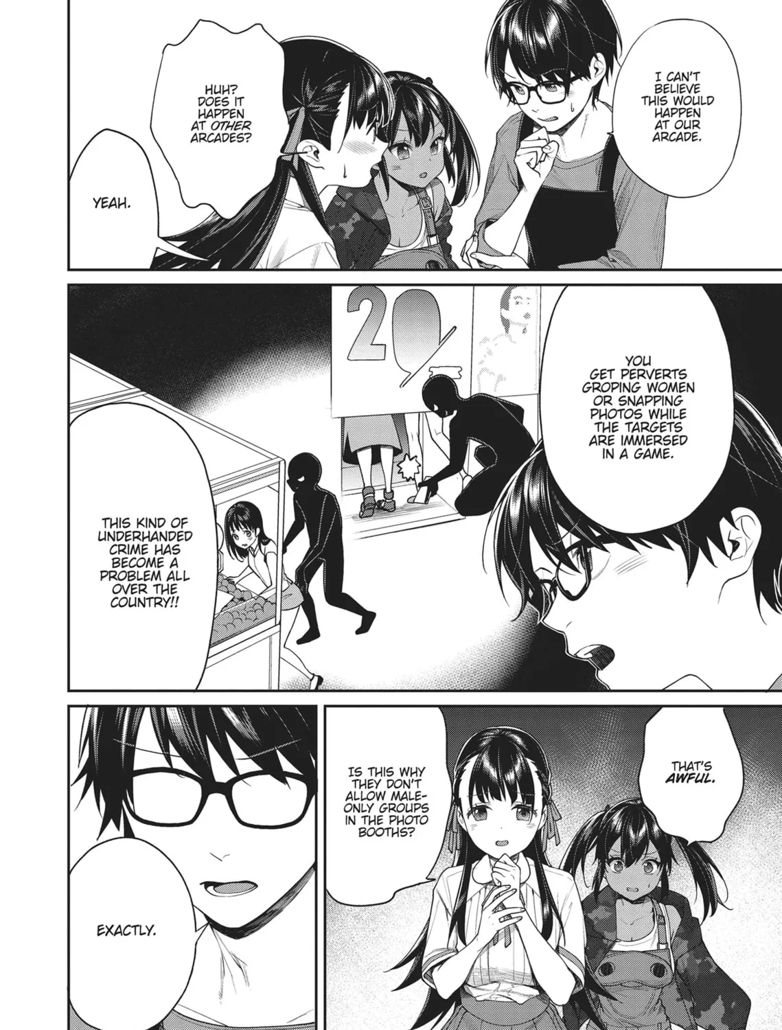 The Girl in the Arcade Chapter 22 page 15 - 