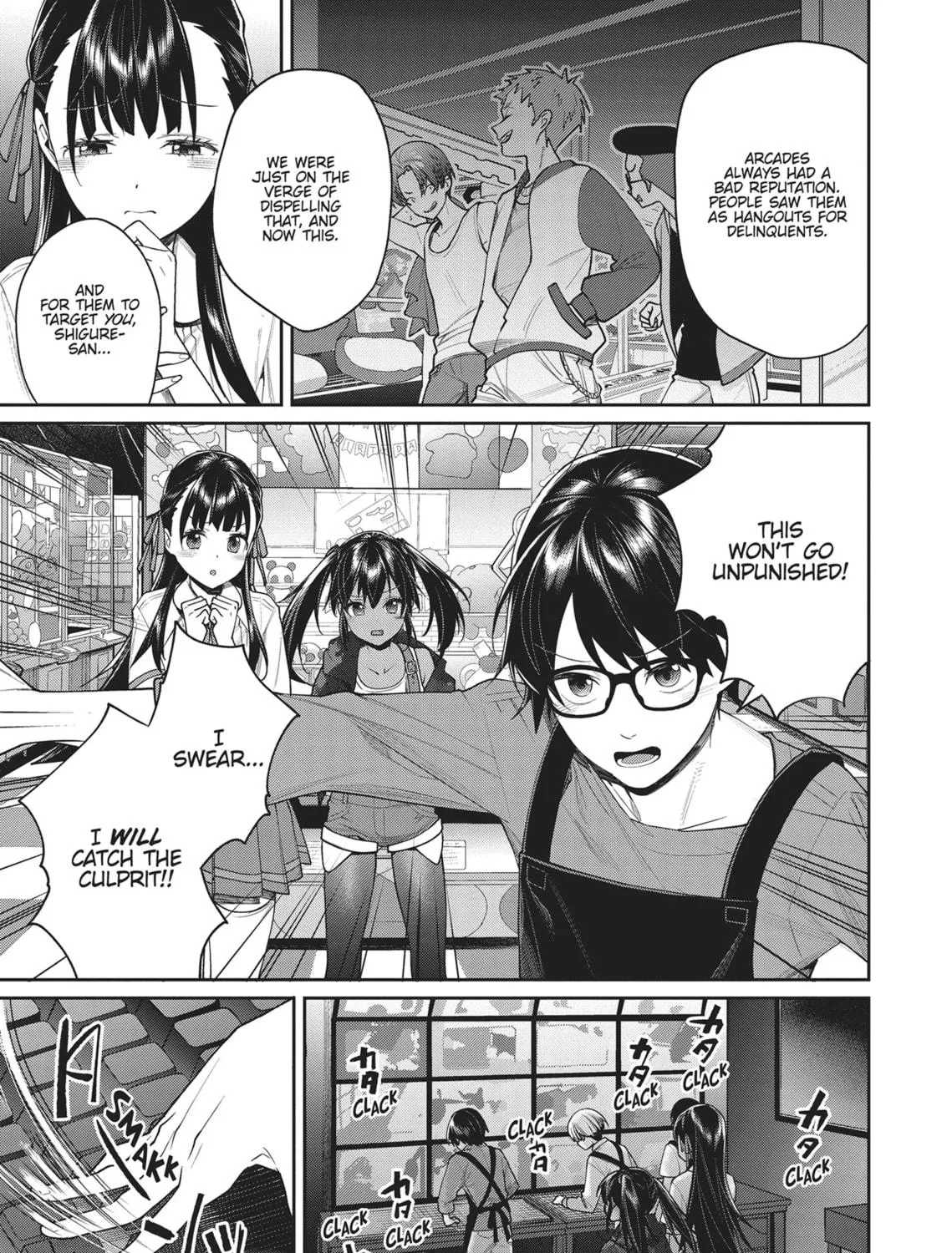 The Girl in the Arcade Chapter 22 page 17 - 