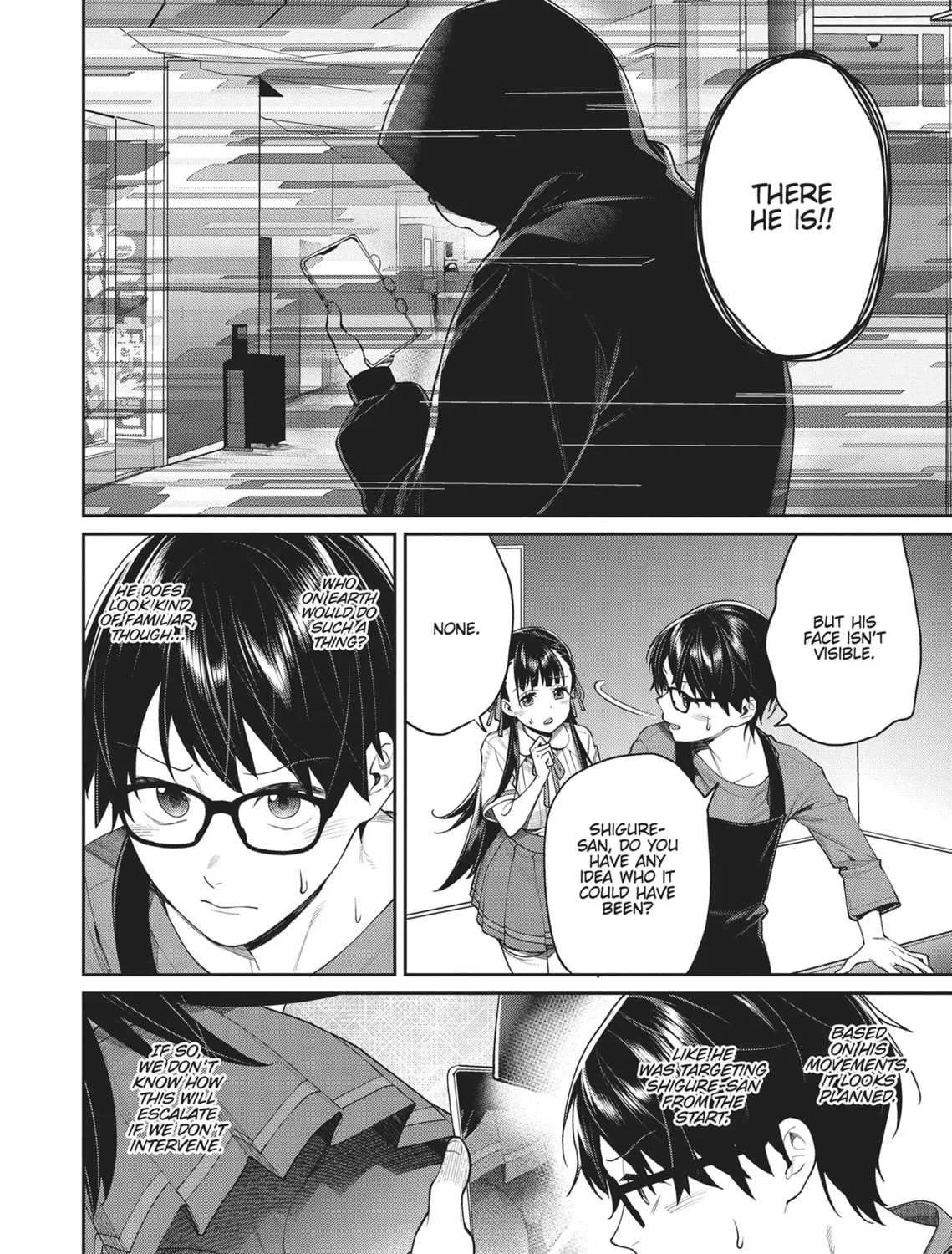 The Girl in the Arcade Chapter 22 page 19 - 