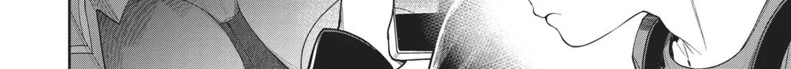 The Girl in the Arcade Chapter 22 page 20 - 