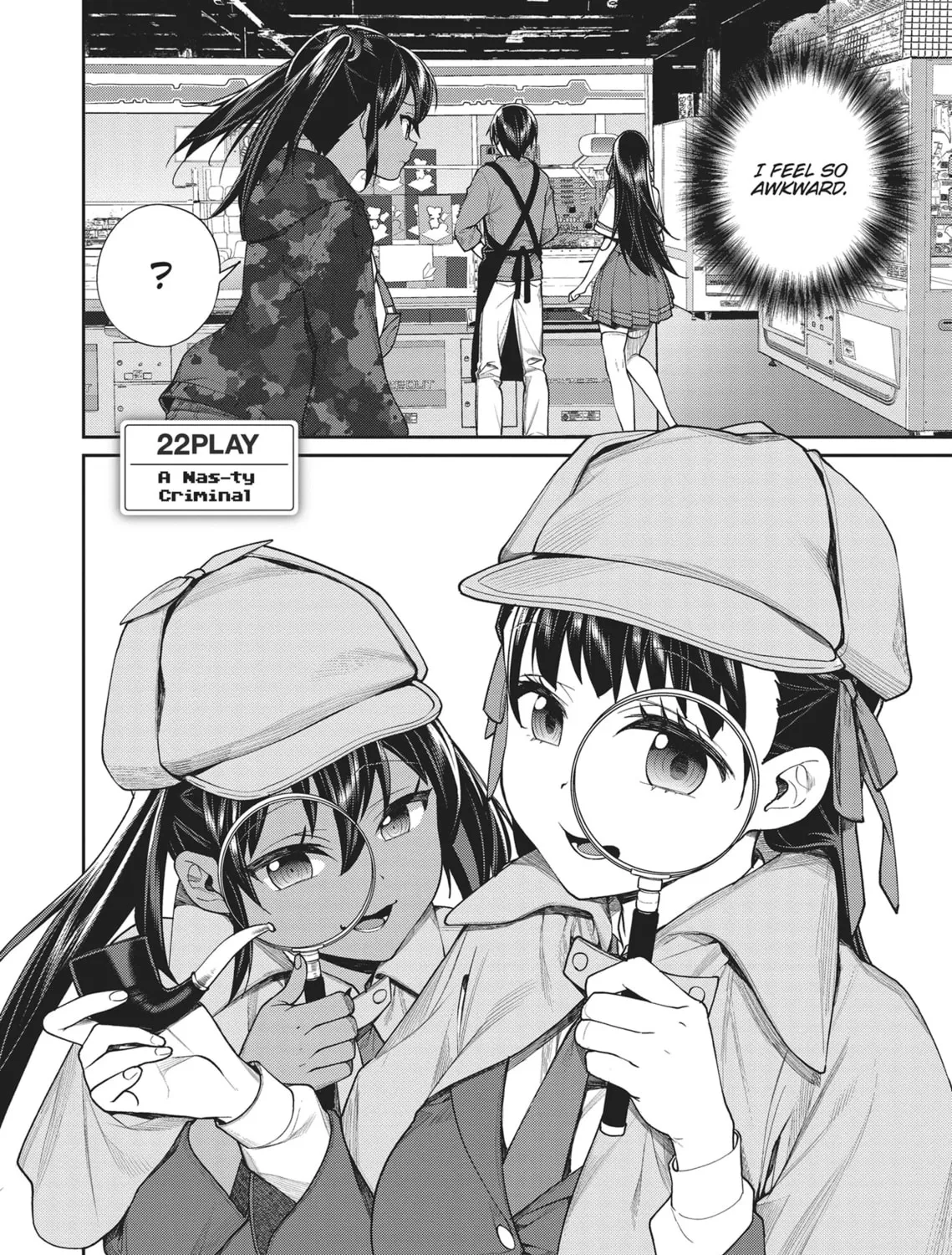 The Girl in the Arcade Chapter 22 page 3 - 