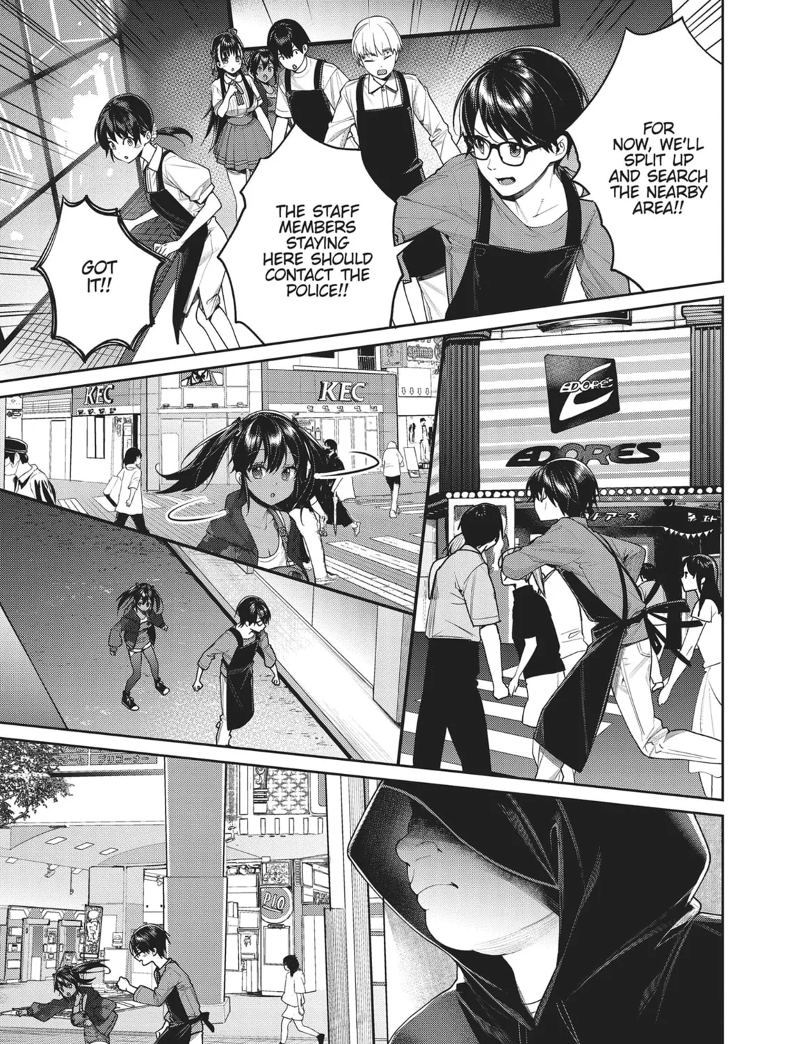 The Girl in the Arcade Chapter 22 page 21 - 