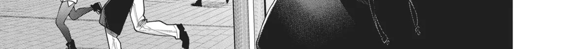 The Girl in the Arcade Chapter 22 page 22 - 