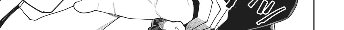 The Girl in the Arcade Chapter 22 page 26 - 