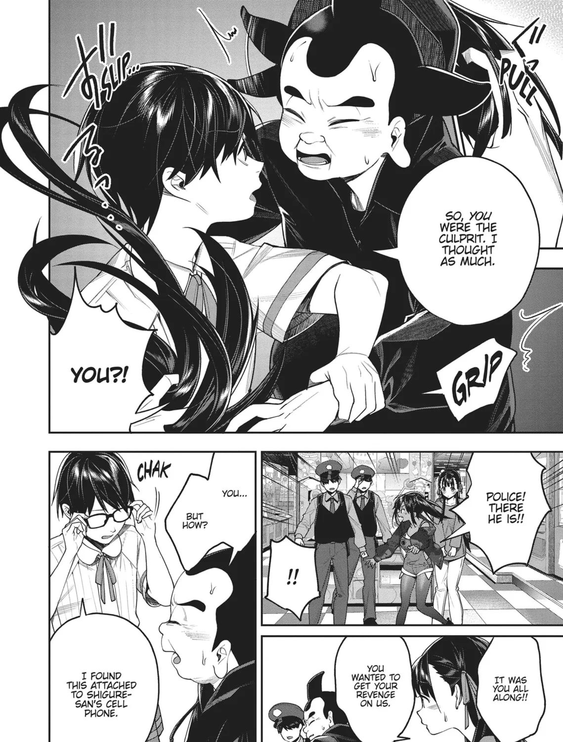 The Girl in the Arcade Chapter 22 page 27 - 