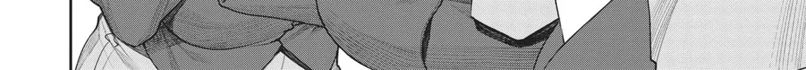 The Girl in the Arcade Chapter 22 page 4 - 