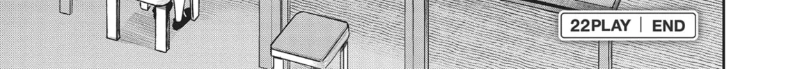 The Girl in the Arcade Chapter 22 page 34 - 