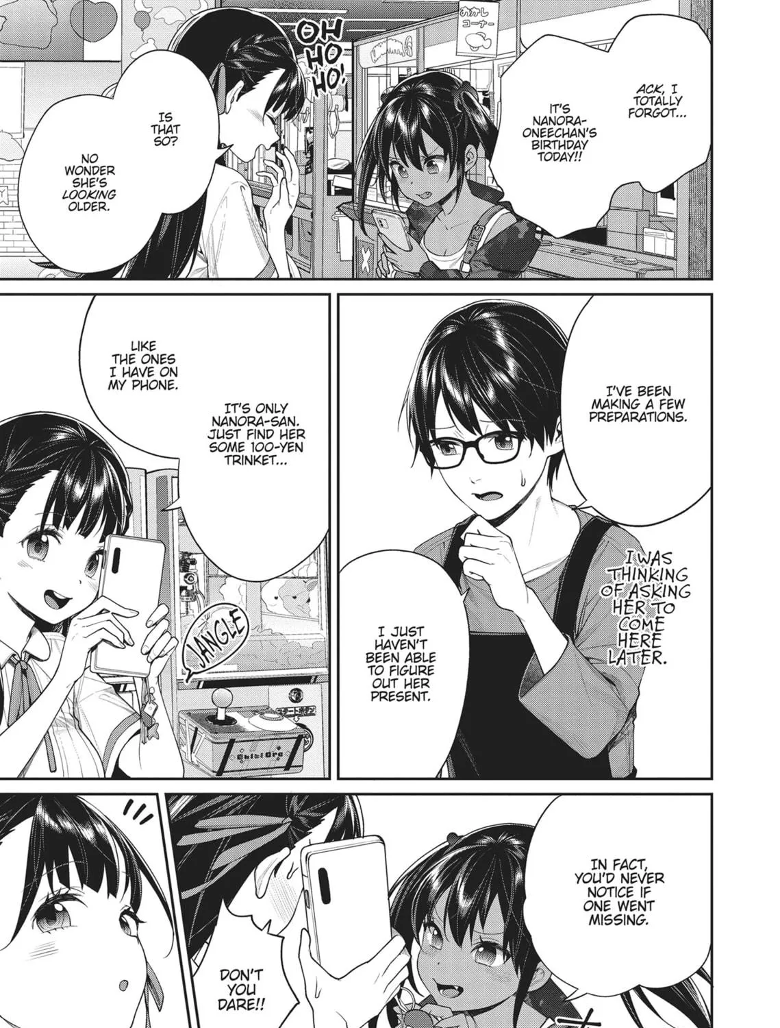 The Girl in the Arcade Chapter 22 page 5 - 