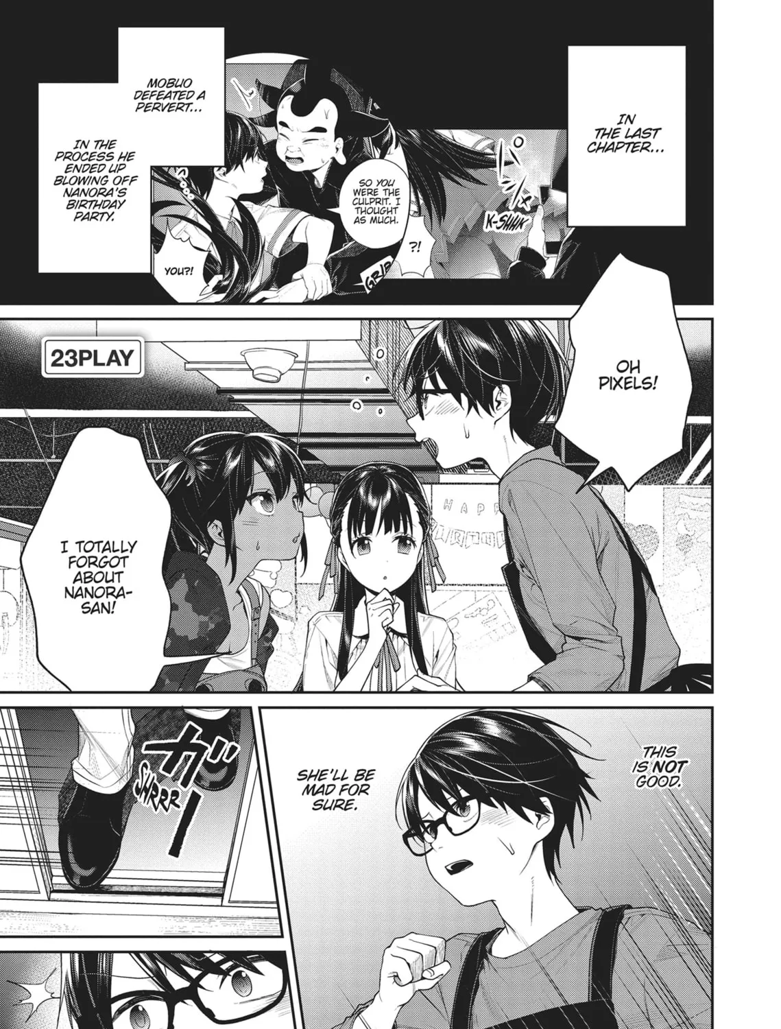 The Girl in the Arcade Chapter 23 page 1 - 