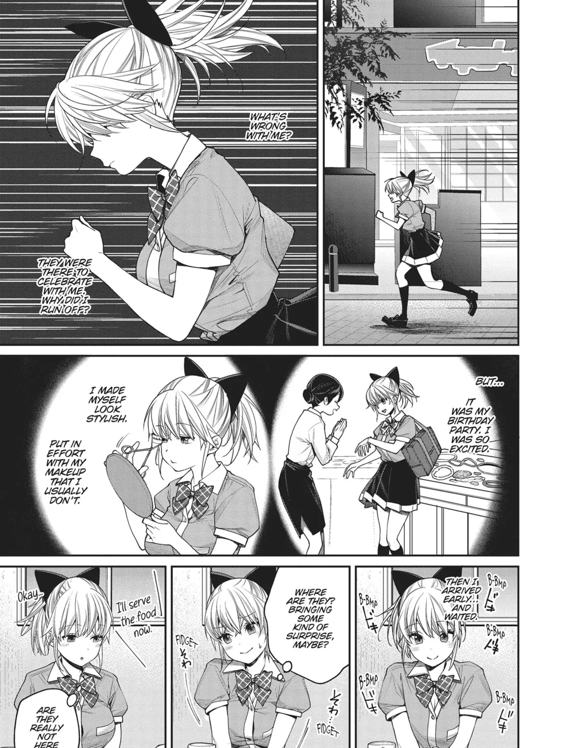 The Girl in the Arcade Chapter 23 page 13 - 