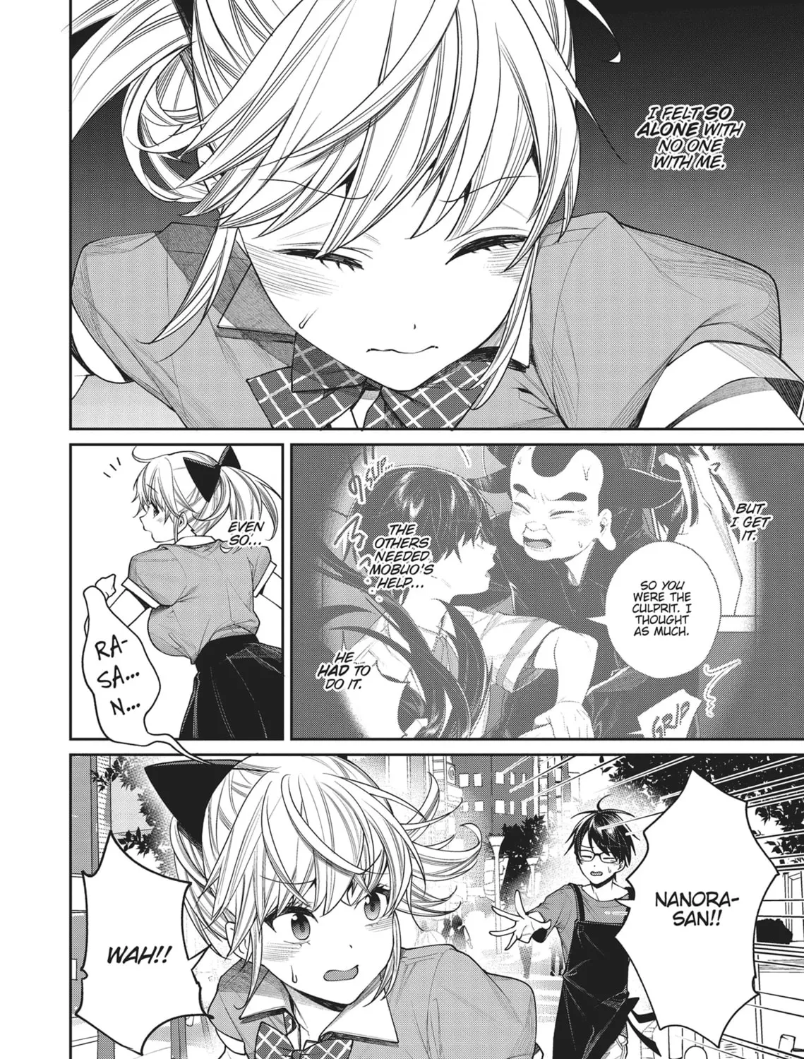 The Girl in the Arcade Chapter 23 page 15 - 