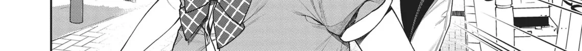 The Girl in the Arcade Chapter 23 page 16 - 