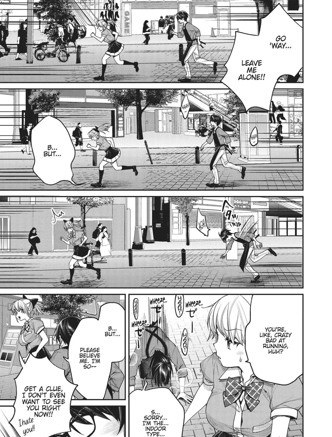 The Girl in the Arcade Chapter 23 page 17 - 