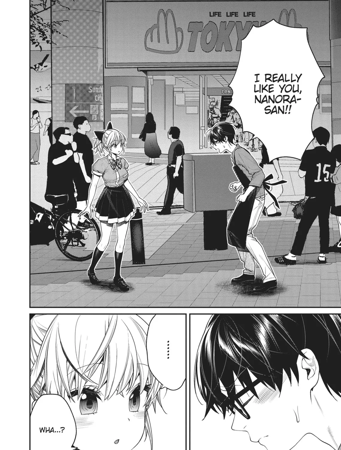 The Girl in the Arcade Chapter 23 page 19 - 