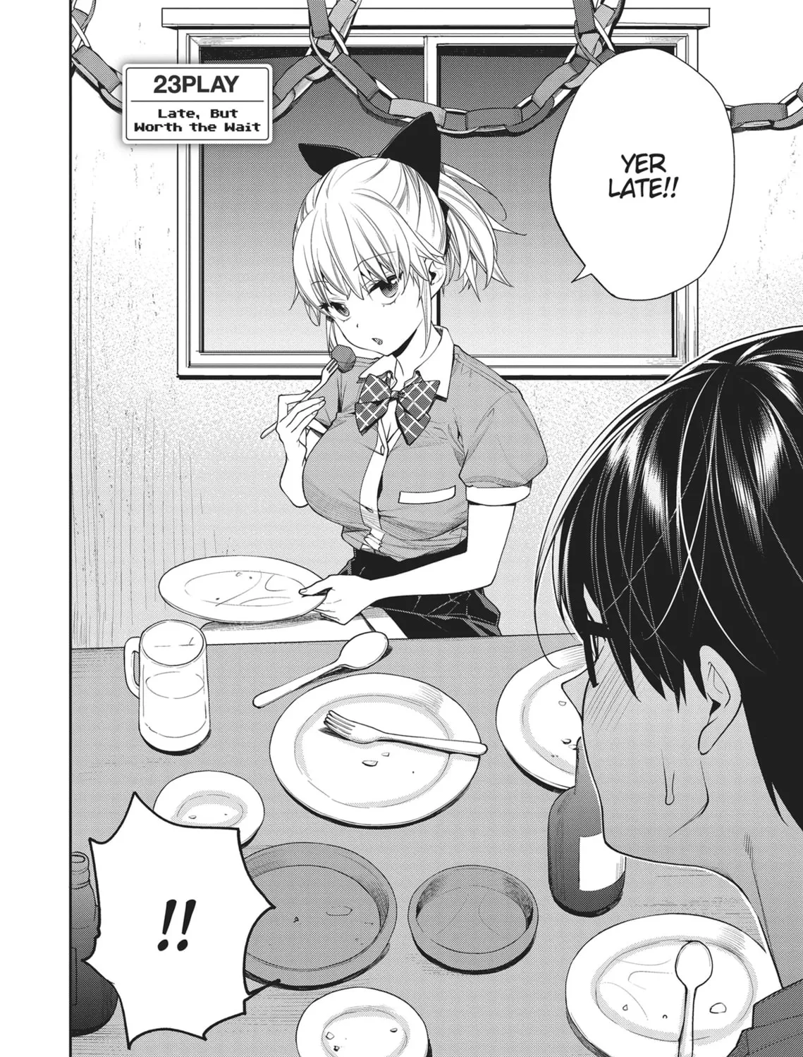 The Girl in the Arcade Chapter 23 page 3 - 