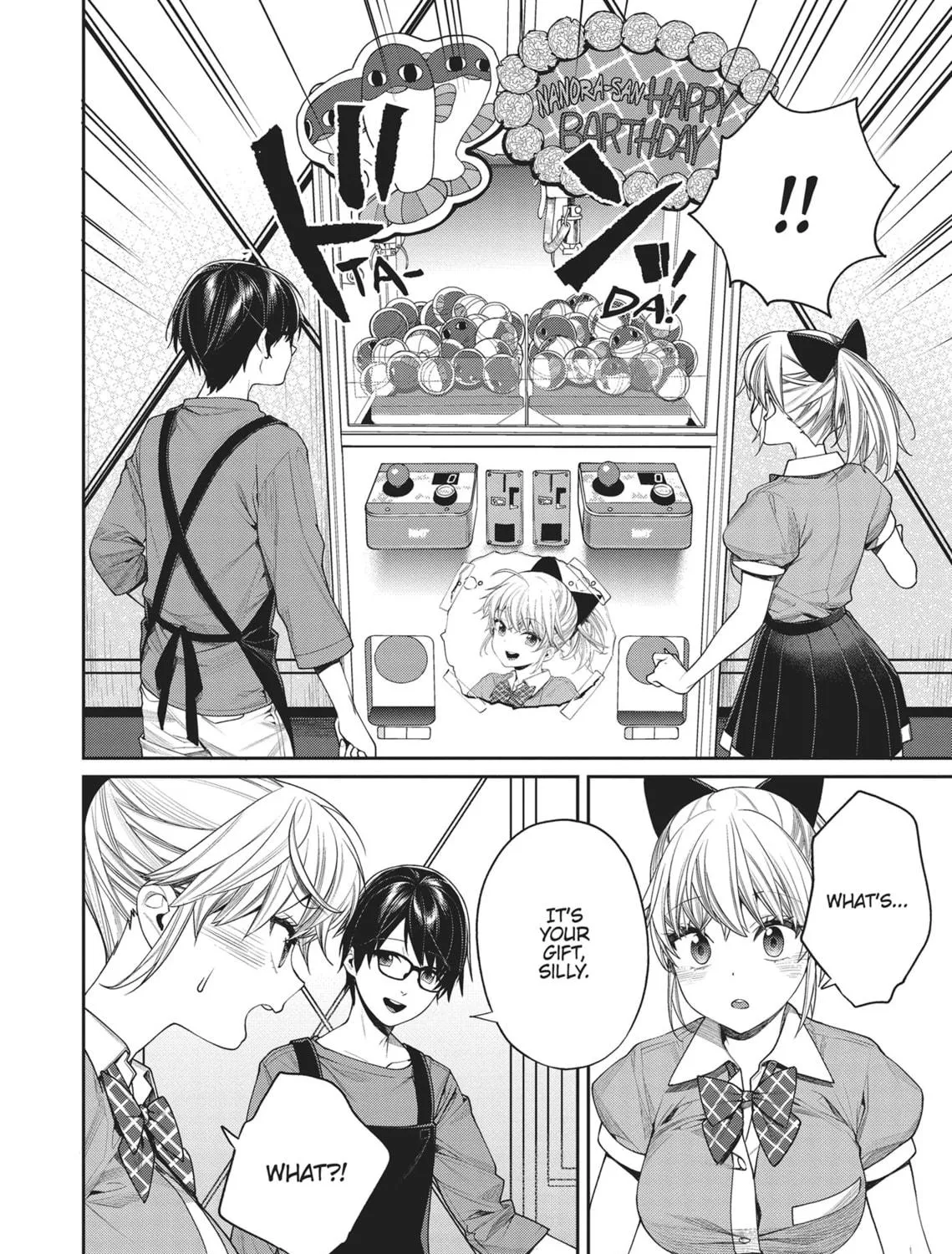 The Girl in the Arcade Chapter 23 page 23 - 