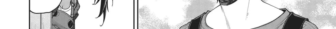The Girl in the Arcade Chapter 23 page 32 - 