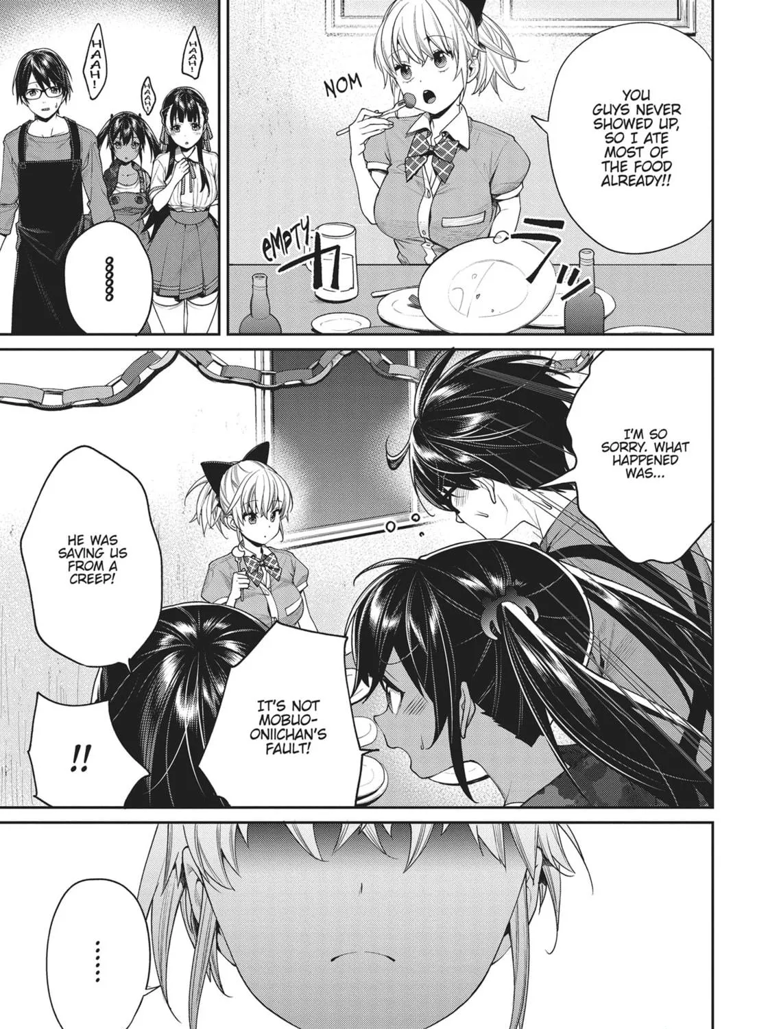 The Girl in the Arcade Chapter 23 page 5 - 